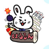 はるるん
