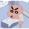 よんよん