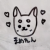 まめたん🍨🧚‍♀️