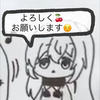 ミコト🦀🌻