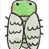 みんみんぜみ