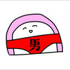 そらまめ