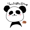 リュックぱん🐿️💕