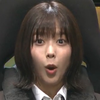 んし