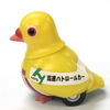 そのまんま白ハト