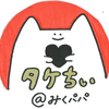ユーザーアイコン