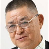 財津一郎(87)