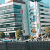 翔の島
