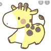 kirin
