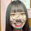 なに