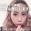 🌺🌈さーちゃんあんだぎー#Mine