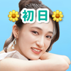 小夏みなみ☘️🐠9/6ライブ▶︎プロフ確認♡