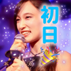 小夏みなみ☘️🐠 京コレ7/7まで👘🎋