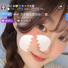つよさん💛💙ひとみん💛💙体調良好応援隊w
