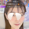 つよさん💛💙ひとみん💛💙体調良好応援隊w