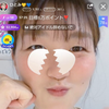 つよさん💛💙ひとみん💛💙体調良好応援隊w