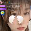 つよさん💛💙ひとみん💛💙体調良好応援隊w