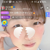 つよさん💛💙ひとみん💛💙体調不良心配隊w