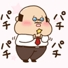 たわわに実った太ましい部長。