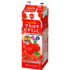 ྀིアセロラ🍒ྀི☀️🌻