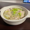 バニラ高収入aka花粉症