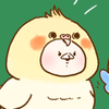 ちゅん