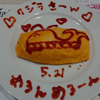 クジラ