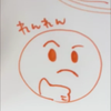 🎯🤍れんれん🗝💛