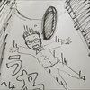 へしょ