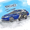 TAIHEI🚙🚗
