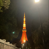 ふとぅ