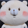 ゆちまる
