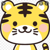 たいが🐯🐣✨