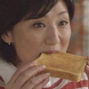 パンナコッタサクサクフワフワフーゴ
