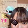 ザプンツェル👼🏻🍧