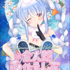 🐱猫田ぺこら🐱～人類猫化計画～🐱