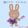 ぶどうもち
