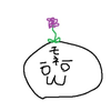 ユーザーアイコン