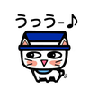にょぶねこ