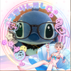 るん