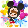 ま〜くん