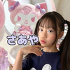 ❤ྀིさあや❤ྀི11歳🌸