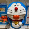 あつしっぱNachi🌈🦋🧜応援ありがとう