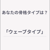 ユーザーアイコン