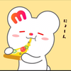 ( ˙灬˙)ｂひろすけ