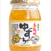ゆずかっち🍊