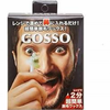 ユーザーアイコン