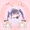 ゆりこ🐮🎀