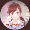 ウィンディ🐰💭