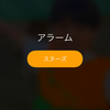 チックタック